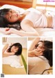 Moeka Sakai 堺萌香, ENTAME 2020.12 (月刊エンタメ 2020年12月号) P6 No.8b05a6 Image No. 13