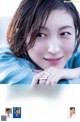 Ryoko Hirosue 広末涼子, Young Jump 2023 No.02 (ヤングジャンプ 2023年2号) P4 No.65f654