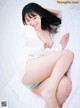 Yuna Ogura - Kassin Xxx Sexgeleris P6 No.730354