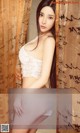 UGIRLS - Ai You Wu App No.846: Model Jin Xin (金鑫) (40 photos) P2 No.a4f02f