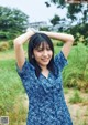Seira Hayakawa 早川聖来, Flash スペシャルグラビアBEST 2020年7月25日増刊号 P6 No.598bc9