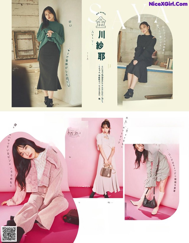 A magazine spread with a woman sitting on a pink couch.