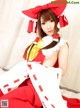 Cosplay Saku - Pi Prolapse Xxx P1 No.0f704b Image No. 23