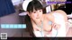 Ayumi Iwasa - Giral Bbw Lesbian P5 No.105fe5
