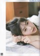 Suzuka Tomita 富田鈴花, B.L.T Graph 2020年9月号 Vol.59 P7 No.f18376