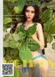 UGIRLS U383: Model You Fei Er (尤菲 儿) (66 pictures) P4 No.1fea58