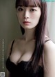 Chloe Yuki 優希クロエ, Weekly Playboy 2021 No.11 (週刊プレイボーイ 2021年11号) P5 No.993934