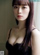 Chloe Yuki 優希クロエ, Weekly Playboy 2021 No.11 (週刊プレイボーイ 2021年11号) P2 No.e59532
