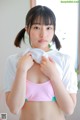 Saya Asahina 朝比奈さや, [Minisuka.tv] 2022.07.21 Regular Gallery 7.1 P29 No.fb6aaa