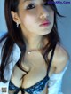 Akira Riyu Mitsuki - Network Showy Beauty P9 No.de20dd