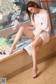 TouTiao 2018-01-23: Model Shen Mei Yan (申 美 嫣) (19 photos) P7 No.6d6626