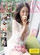 KelaGirls 2017-08-11: Model Ning Ning (宁宁) (27 photos) P16 No.785a21