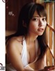 Rea Hanasaki 花咲れあ, Ex-Taishu 2021.07 (EX大衆 2021年7月号) P2 No.bf19f8