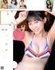 Miku Tanaka 田中美久, Ex-Taishu 2022.02 (EX大衆 2022年2月号) P11 No.95a9f5