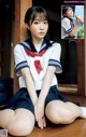 Miyu Kishi 岸みゆ, Young Jump 2022 No.30 (ヤングジャンプ 2022年30号) P5 No.3e0e46