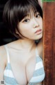 Miyu Kishi 岸みゆ, Young Jump 2022 No.30 (ヤングジャンプ 2022年30号) P3 No.6b6c4b