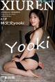 XIUREN No.4603: 林文文yooki (62 photos) P62 No.9a239a