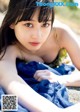 Yurino Okada 岡田佑里乃, Young Magazine 2019 No.19 (ヤングマガジン 2019年19号) P2 No.5af4e8 Image No. 11