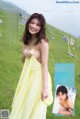 Haruka Arai 新井遥, Young Magazine 2021 No.43 (ヤングマガジン 2021年43号) P2 No.528534
