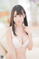 Yui Tomita 富田優衣, REbecca デジタル写真集 愛玩アイドル！ Set.01 P5 No.2b58ce