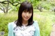 Mizuki Hayakawa - Nehaface Sexyest Girl P8 No.57409c