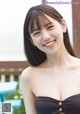 Yura Sato 佐藤祐羅, Shonen Sunday 2021 No.40 (週刊少年サンデー 2021年40号) P4 No.62eef5