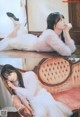 Rika Sato 佐藤璃果, UTB 2021.01 (アップトゥボーイ 2021年1月号) P5 No.9f5306