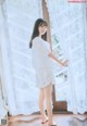 Rika Sato 佐藤璃果, UTB 2021.01 (アップトゥボーイ 2021年1月号) P2 No.f7b340