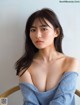 Mao Sakurada 桜田茉央, FRIDAY 2021.02.19 (フライデー 2021年2月19日号) P10 No.f2de98