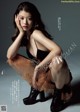 Fumika Baba 馬場ふみか, Weekly Playboy 2021 No.01-02 (週刊プレイボーイ 2021年1-2号) P1 No.48d83a