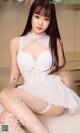 UGIRLS - Ai You Wu App No.895: Model Lin Yu Meng (林雨萌) (40 photos) P29 No.708047