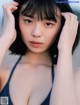 Hina Kikuchi 菊地姫奈, Weekly SPA! 2021.10.05 (週刊SPA! 2021年10月5日号) P4 No.502a52