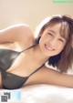 Sachi Fujii 藤井サチ, Young Magazine 2021 No.32 (ヤングマガジン 2021年32号) P8 No.c17bac