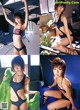 Bikini Girls - Garl Huges Pussylips P4 No.895051