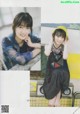 Minami Koike 小池美波, Rina Inoue 井上梨名, B.L.T. 2019.09 (ビー・エル・ティー 2019年9月号) P6 No.5996fa