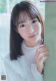 Sayaka Kakehashi 掛橋沙耶香, UTB 2019.09 (アップトゥボーイ 2019年9月号) P2 No.0e6f42