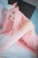 HaNari 하나리, [DJAWA] Pink Succubus Set.01 P4 No.cabb32