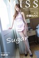 IMISS Vol.142: Model Sugar Xiao Tianxin (sugar 小 甜心 CC) (68 photos) P24 No.8ef10c