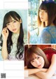 Hinatazaka46 日向坂46, Young Magazine Gekkan 2020 No.01 (月刊ヤングマガジン 2020年01号) P10 No.204af5