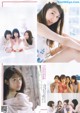 Reika Sakurai 桜井玲香, FLASH Special Gravure BEST 2019 Midsummer P5 No.9099dc