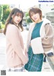 Mizuho Habu 土生瑞穂, Akane Moriya 守屋茜, Young Gangan 2020 No.24 (ヤングガンガン 2020年24号) P8 No.23f172