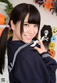 Rin Hatsumi - Ball Bugil Memek P2 No.503be4